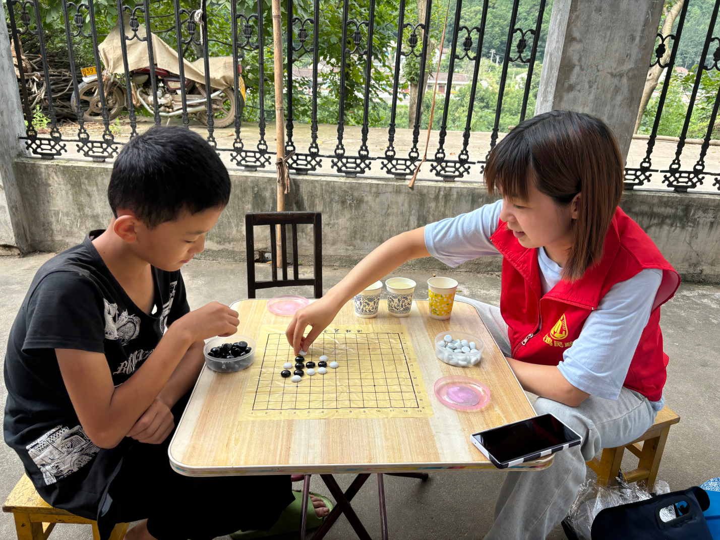 益智爱好